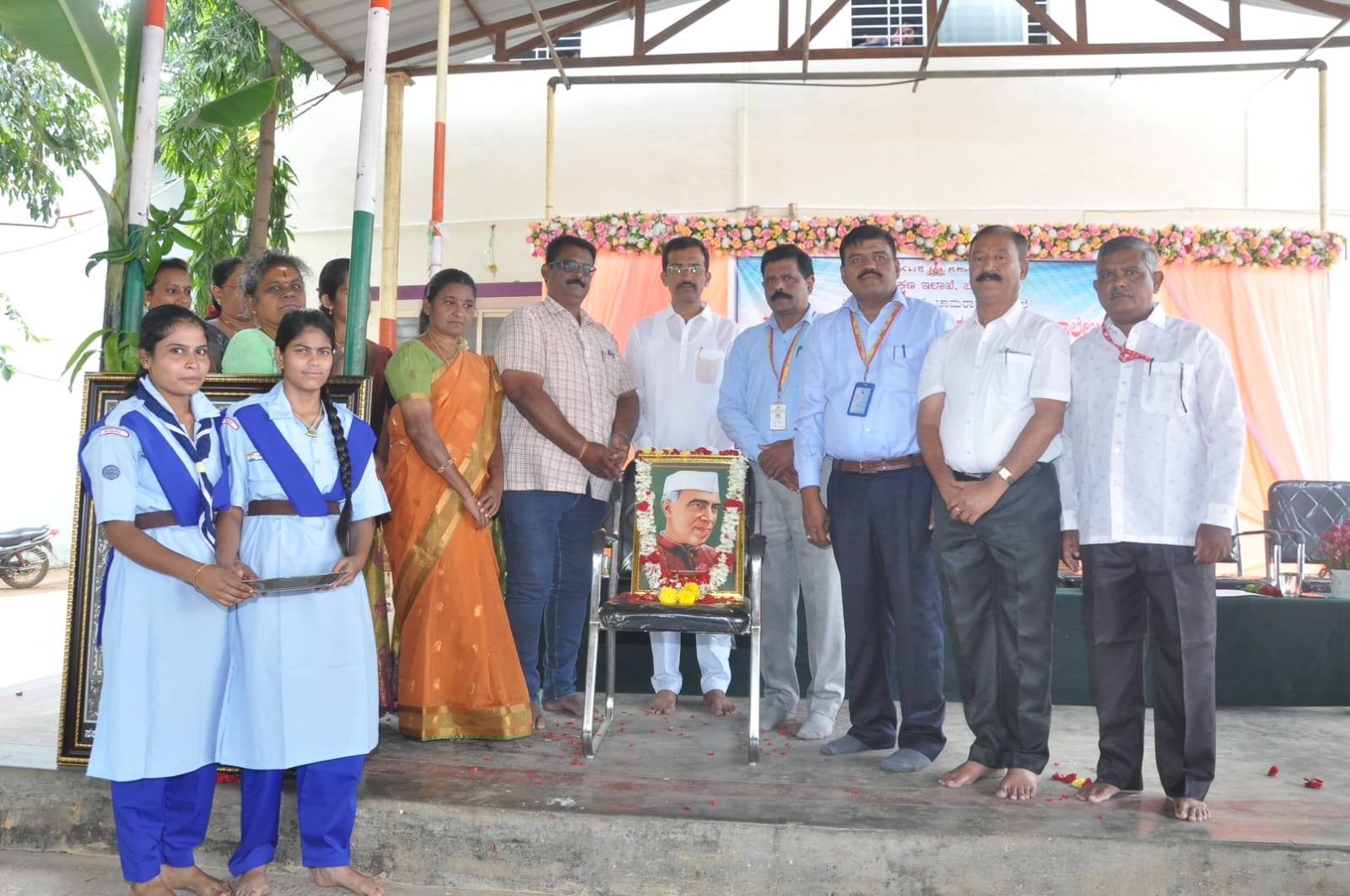 Parent Teacher Conference Program at Kollegala