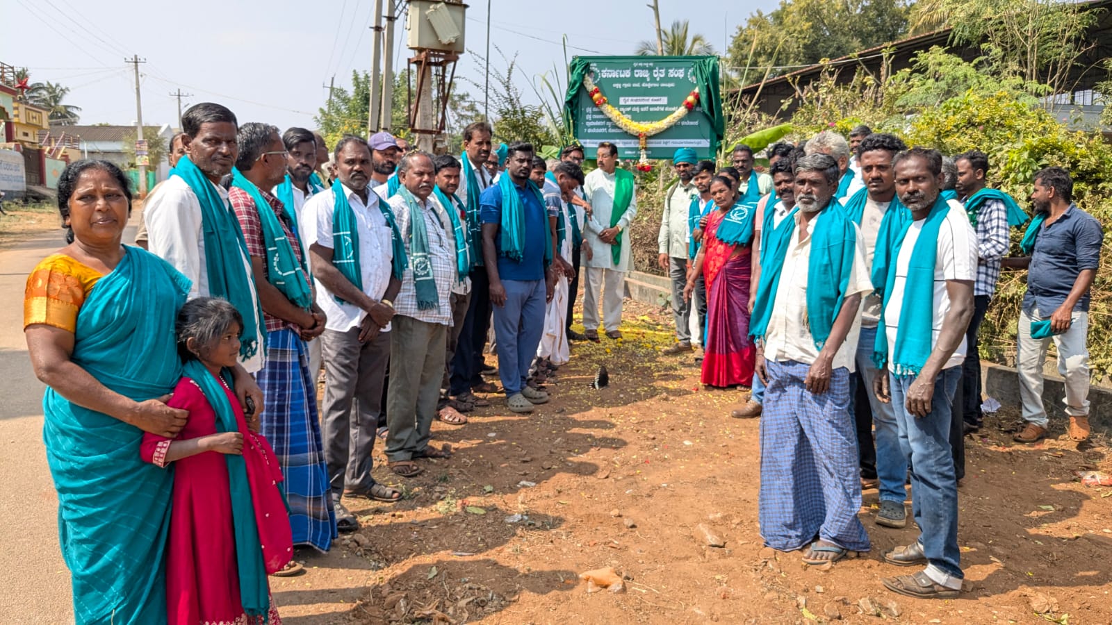 Inauguration of a branch of the Farmers Association in Jakkalli village of Kollegala taluk
