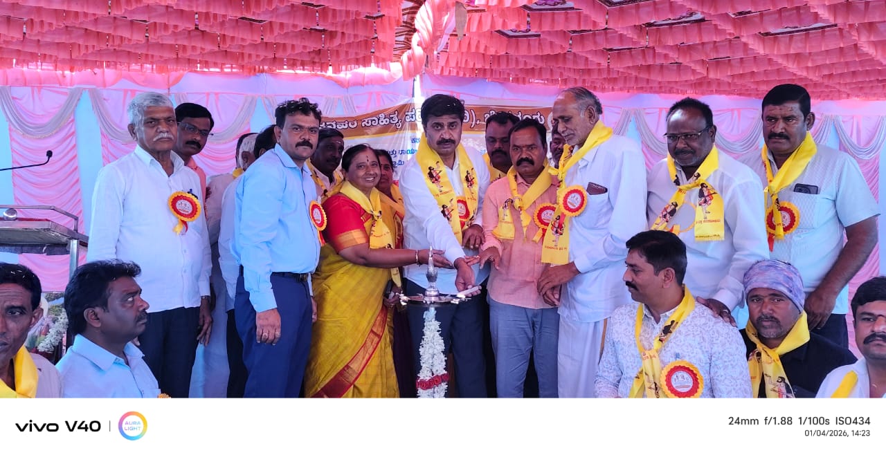 Sincere effort for the development of Hanur Constituency - MLA M.R. Manjunath