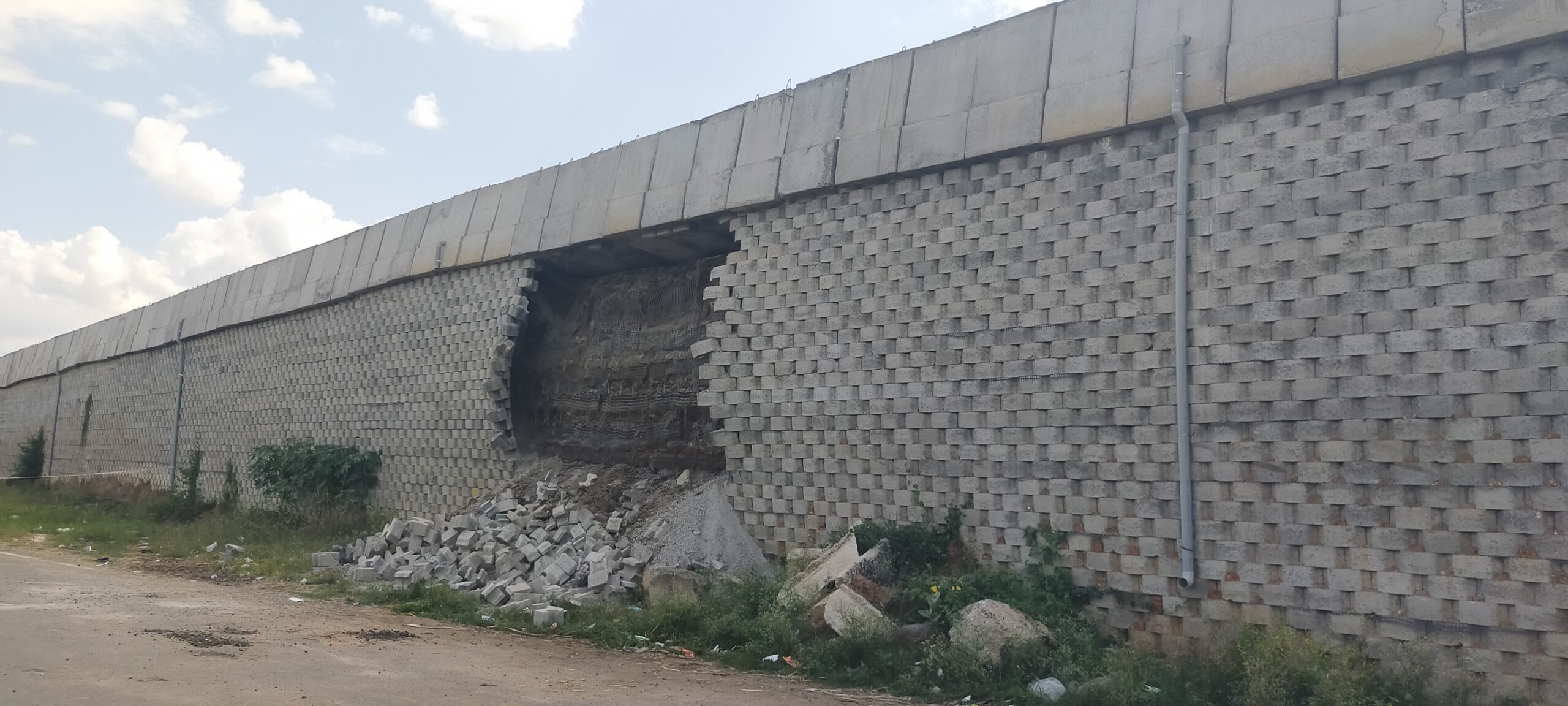 ಕೊಳ್ಳೇಗಾಲ ಬಳಿ ಬೈಪಾಸ್ ಸೇತುವೆ ಕುಸಿತ