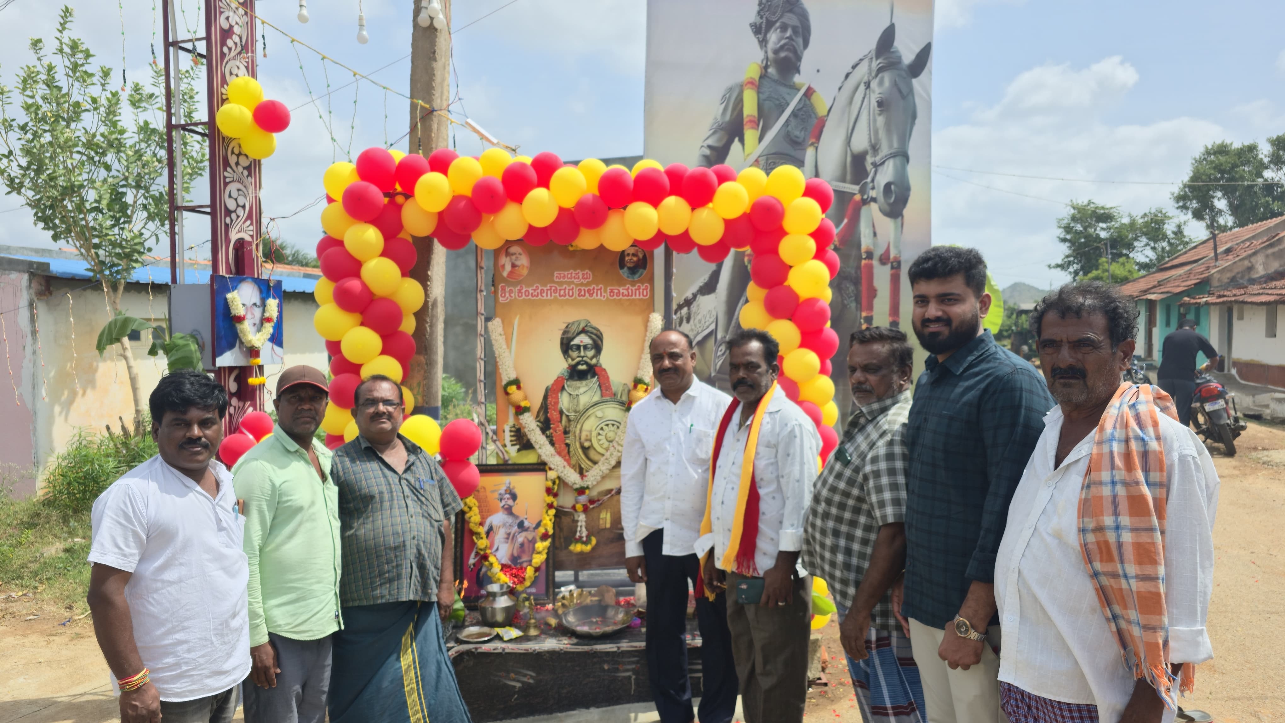 ನಾಡಪ್ರಭು ಕೆಂಪೇಗೌಡ ಜಯಂತಿ ಆಚರಣೆ