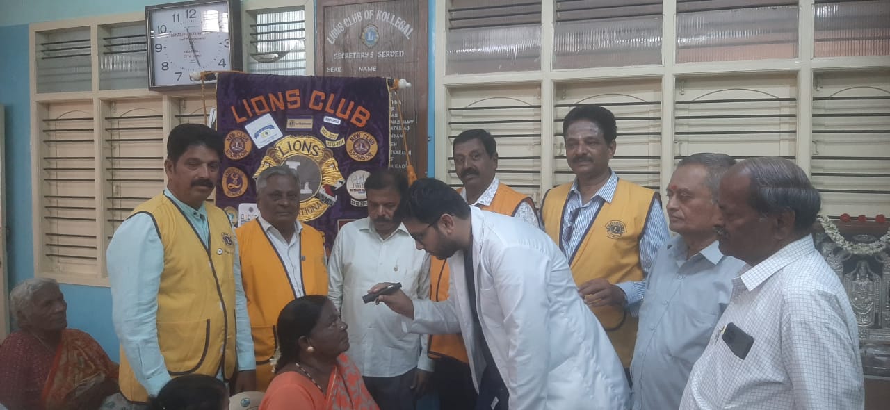 ಕೊಳ್ಳೇಗಾಲ ಲಯನ್ಸ್ ಕ್ಲಬ್ ವತಿಯಿಂದ ಕಣ್ಣಿನ ತಪಾಸಣೆ ಶಿಬಿರ