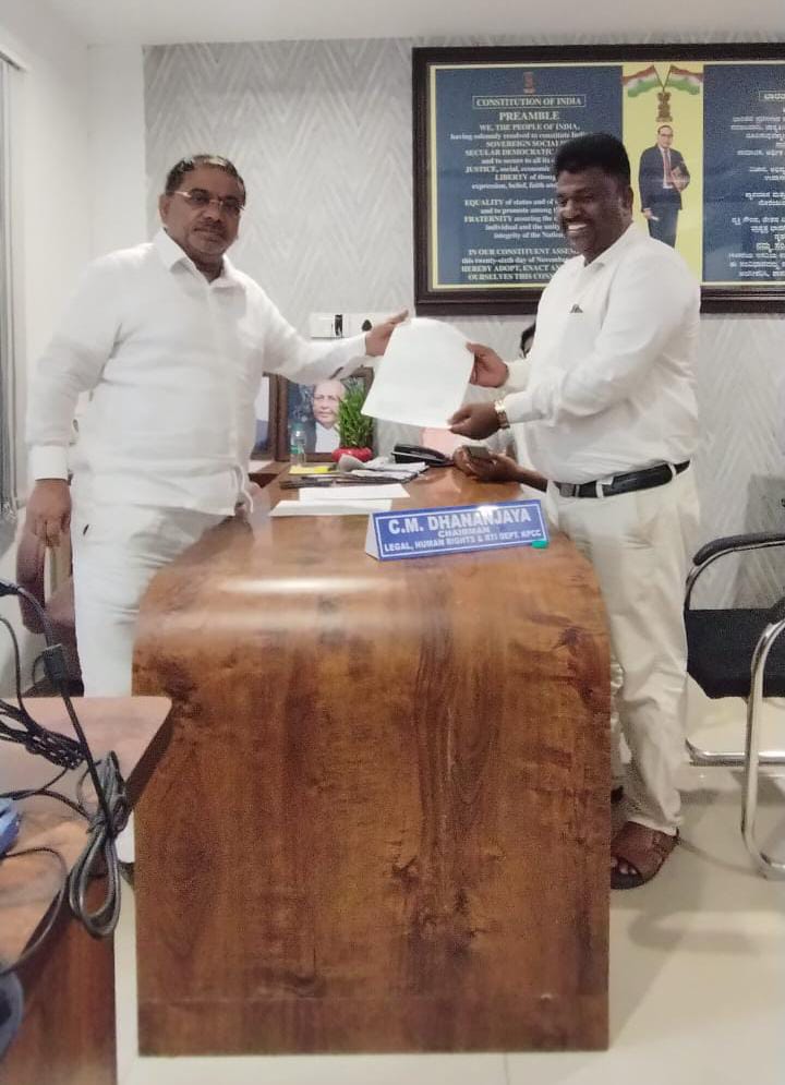 ಕೊಳ್ಳೇಗಾಲ ಬ್ಲಾಕ್ ಕಾಂಗ್ರೆಸ್ ಕಾನೂನು, ಮಾನವ ಹಕ್ಕುಗಳು ಮತ್ತು ಮಾಹಿತಿ ಹಕ್ಕು ವಿಭಾಗದ ನೂತನ ಅಧ್ಯಕ್ಷರಾಗಿ ಡಿ. ಕೆಂಪಯ್ಯ ನೇಮಕ