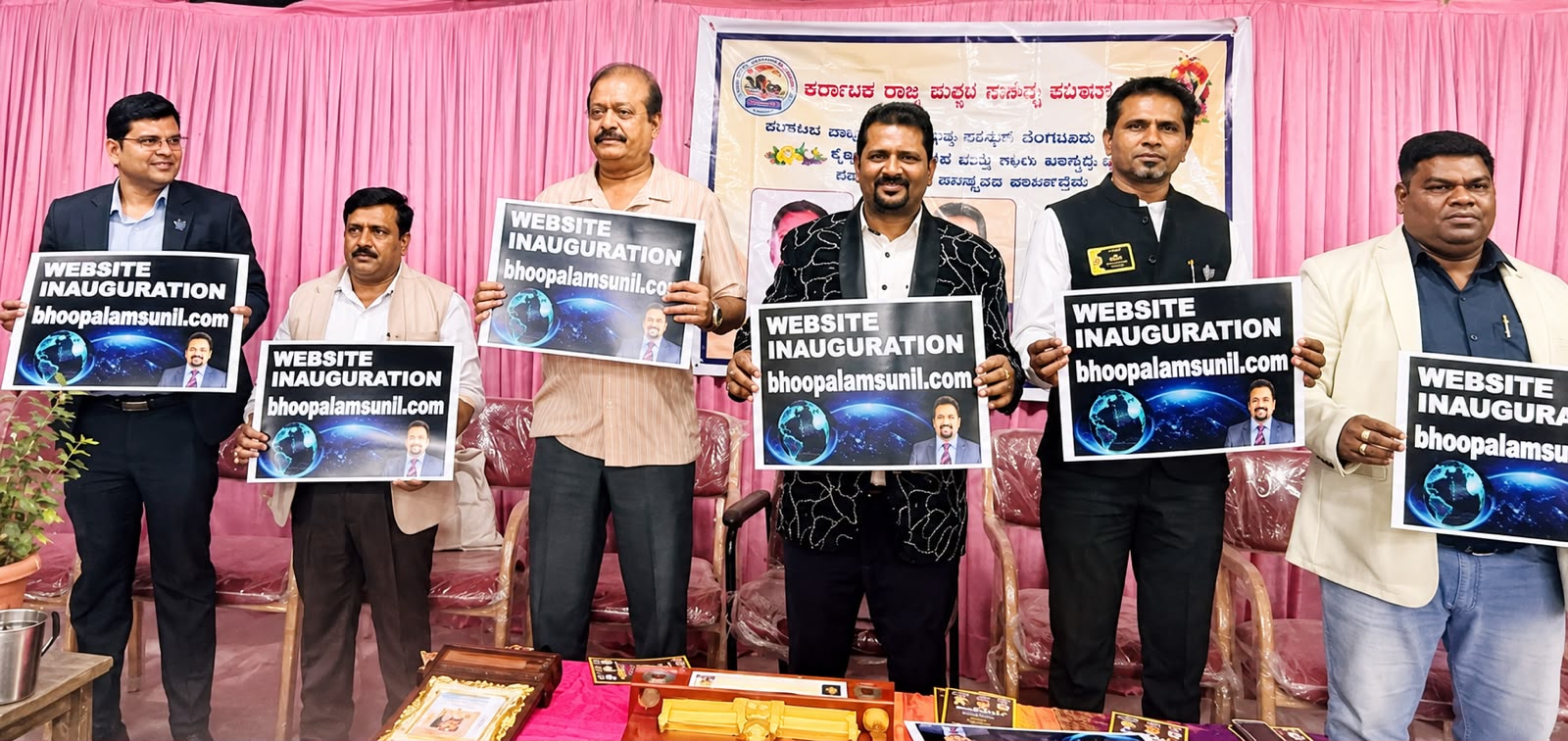 ಬೆಂಗಳೂರು- ರಾಜ್ಯ ಮಕ್ಕಳ ಸಾಹಿತ್ಯ ಪರಿಷತ್ತು ವತಿಯಿಂದ ಬಡ ಮಕ್ಕಳಿಗೆ ಸಮವಸ್ತ್ರ ವಿತರಣೆ