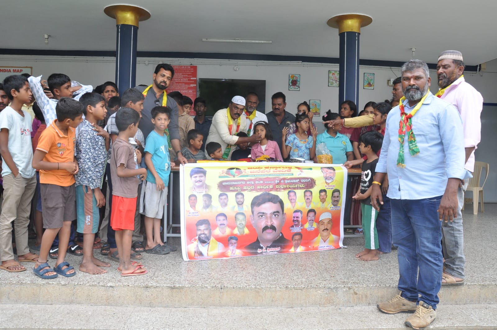 ಜಯಕರ್ನಾಟಕ ಜನಪರ ವೇದಿಕೆಯಿಂದ ರಾಜ್ಯದ್ಯಕ್ಷರ ಹುಟ್ಟು ಹಬ್ಬ ಆಚರಣೆ