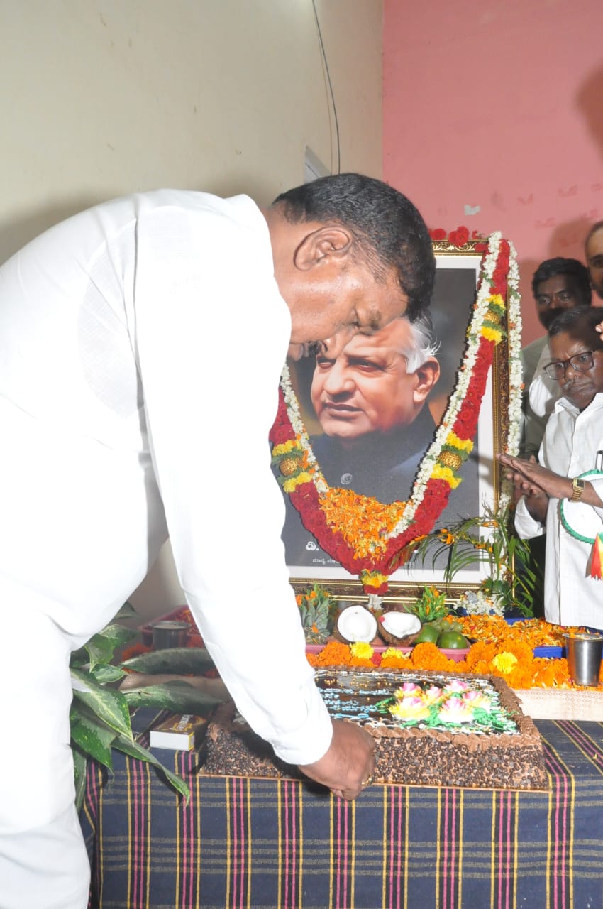 ಕೊಳ್ಳೇಗಾಲ : ಅರಸು ಕಾಲದಲ್ಲಿ ಜನಪರ ಯೋಜನೆಗಳು ಜಾರಿ - ಶಾಸಕ ಎ.ಆರ್. ಕೃಷ್ಣಮೂರ್ತಿ