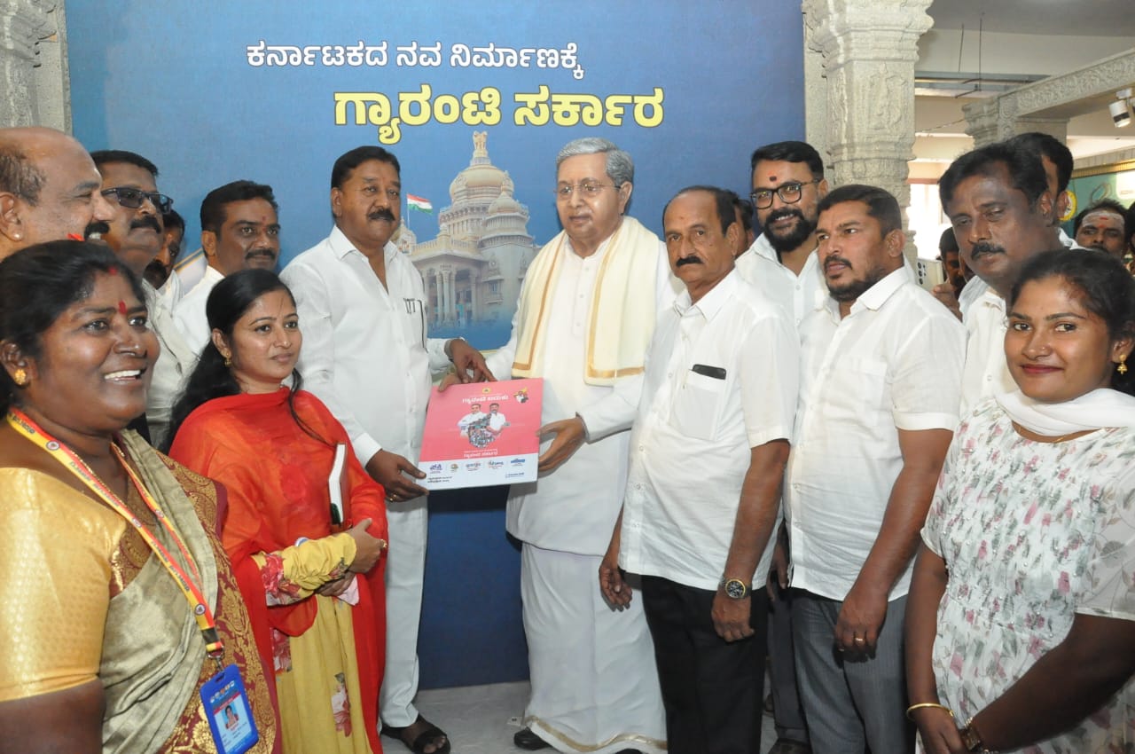 ಕೊಳ್ಳೇಗಾಲ : ಗ್ಯಾರೆಂಟಿ ಯೋಜನೆಗಳಿಂದ ನವ ಕರ್ನಾಟಕ ನಿರ್ಮಾಣ - ಶಾಸಕ ಎ.ಆರ್.ಕೃಷ್ಣಮೂರ್ತಿ