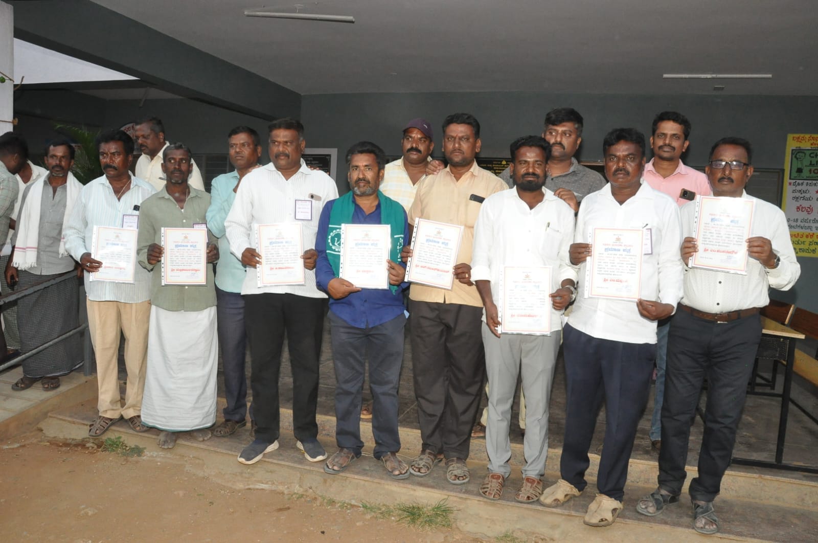 ಕೊಳ್ಳೇಗಾಲ ತಾಲ್ಲೂಕಿನ ಸತ್ತೇಗಾಲ ಕೃಷಿ ಪತ್ತಿನ ಸಹಕಾರ ಸಂಘಕ್ಕೆ ನಿರ್ದೇಶಕರ ಅಯ್ಕೆ