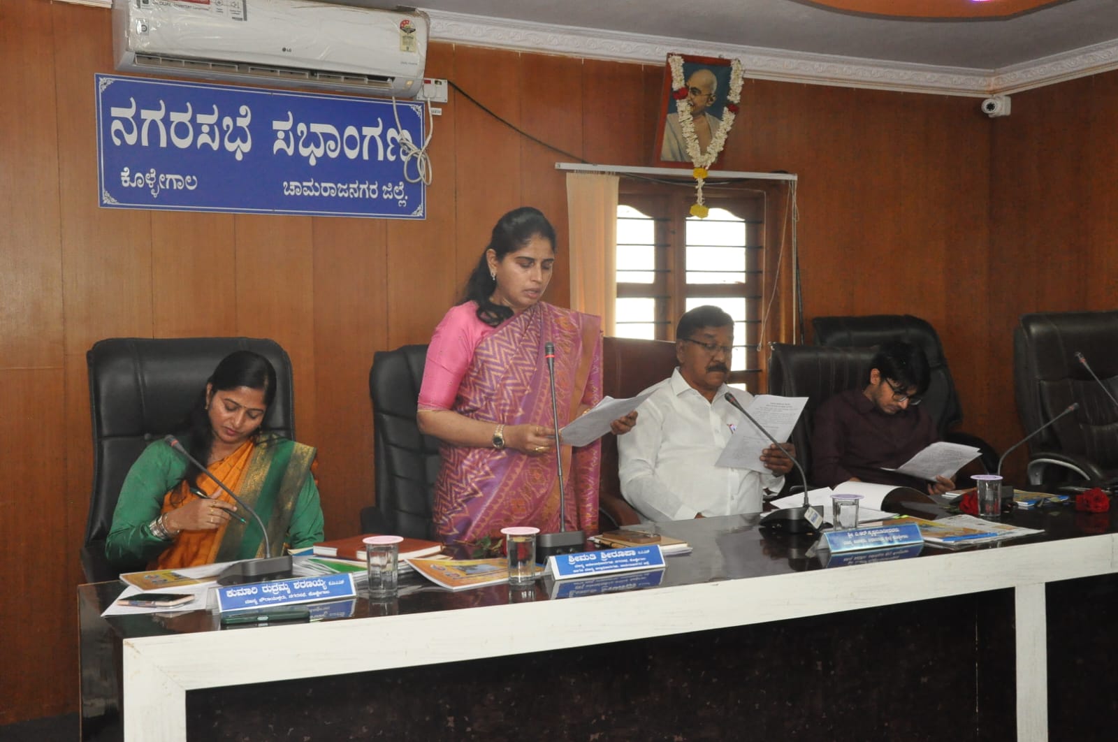 ಕೊಳ್ಳೇಗಾಲ ನಗರಸಭೆ - ಜಿಲ್ಲಾಧಿಕಾರಿ ಶ್ರೀ ರೂಪ ಅವರಿಂದ ಉಳಿತಾಯ ಬಜೆಟ್ ಮಂಡನೆ